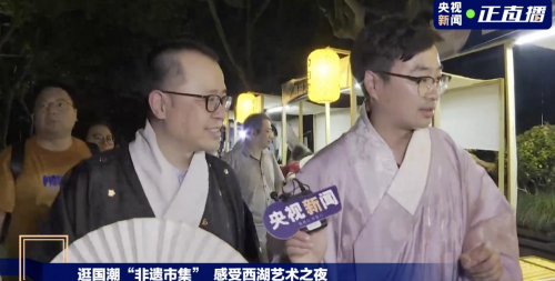 央视全程直播微拍拾宝市集记者对话微拍堂董事长林志明